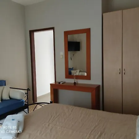 Nafsika Apartamento