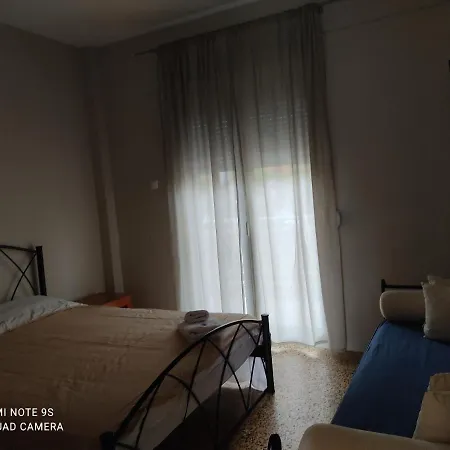 Nafsika Apartamento *